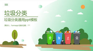 Modèle PPT d'éducation à la protection de l'environnement de classification des déchets de protection de l'environnement vert
