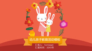 Children's cartoon bunny parent-child education class meeting on June 1 parent-child activities PPT template