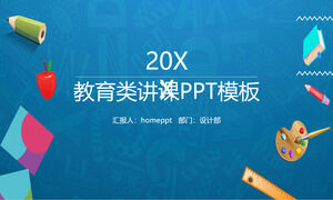20XX 교육 교사 강의 PPT 템플릿