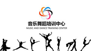 Modelo de PPT de ensino de dança de centro de treinamento de música e dança simples