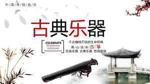 Template PPT alat musik klasik musik tradisional Cina