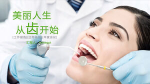 Plantilla ppt dental de equipo de belleza médica fresca