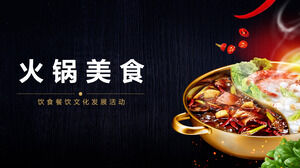 Food catering hot pot restaurant business ppt template