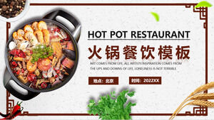 Essen lecker Hot Pot Essen und trinken universelle ppt-Vorlage