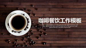 Plantilla PPT general dinámica del informe resumido del plan de trabajo de catering de café