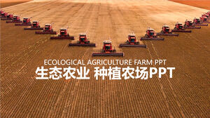 เทมเพลต PPT แสดงรายงานการเกษตรเชิงนิเวศสีเขียว