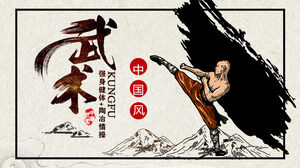 Chinese martial arts physical education ppt template