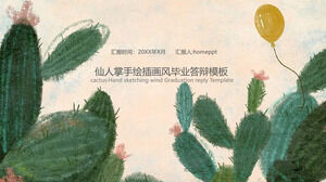 Templat PPT pertahanan kelulusan angin ilustrasi kaktus yang dilukis dengan tangan