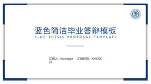 Minimalist blue graduation thesis defense PPT template