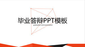 Pomarańczowa figura geometryczna szablon obrony ukończenia szkoły PPT