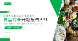 食品專業開題報告論文答辯PPT模板