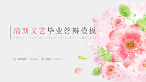 Watercolor flowers fresh literary style graduation thesis ppt template