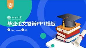 Doctor hat answer sheet cartoon geometric wind dissertation defense general ppt template