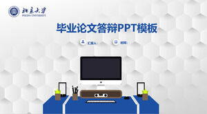 Flat simple academic blue dissertation defense general ppt template