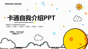 Plantilla PPT de campaña de competencia de presentación personal de niños de dibujos animados