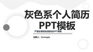 Vollständiger Rahmen für den persönlichen Lebenslauf des Berufswettbewerbs zur Selbsteinführung PPT