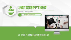 Modelo de PPT de pesquisa de emprego pessoal verde