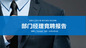 Niebieski szablon konkursu menedżera działu biznesowego PPT