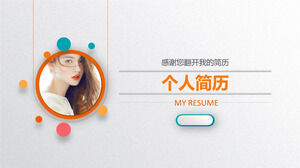 Gragine girl personal resume PPT template