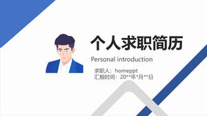 Templat PPT resume pribadi karakter kartun biru