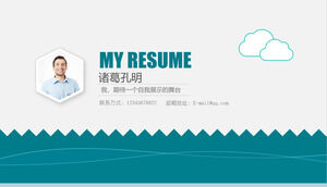 Simple and refreshing personal resume PPT template
