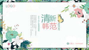 Modelo PPT de relatório de trabalho de fundo de flor de fã coreano fresco