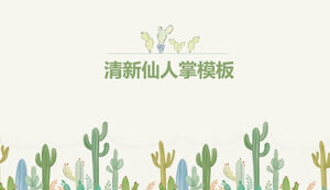 Plantilla PPT de planta de resumen de trabajo de cactus fresco