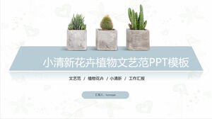 Small fresh bonsai flower literary fan business general ppt template