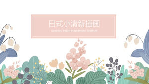 Allgemeine PPT-Vorlage für kleine, frische Illustrationsarbeitsberichte im japanischen Stil