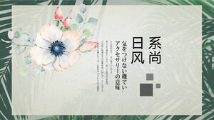 Yeşil Japon küçük taze edebiyat ve sanat PPT şablonu