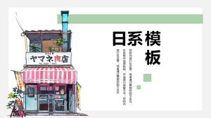Weiße einfache japanische PPT-Vorlage für kleine frische Geschäfte