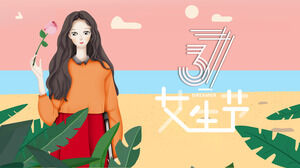 Small fresh 37 Girls' Day publicity PPT template