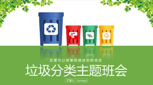 Green small fresh garbage classification theme class meeting PPT template