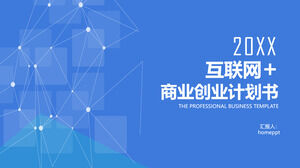 Modelo de PPT de Plano de Negócios de Empreendedorismo de Tecnologia da Internet Blue Business