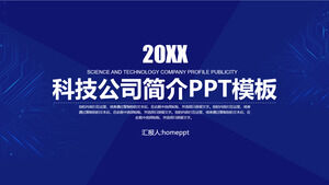 Modello PPT per l'introduzione della pubblicità dell'azienda tecnologica in stile blu