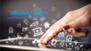 PPT-Vorlage für das Internet-Business-Cloud-Technologie-Big-Data-Informationszeitalter