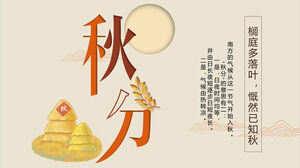 Chiński tradycyjny szablon PPT z 24 terminami słonecznymi w równonocy jesiennej