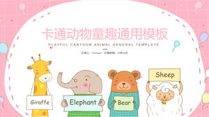 Cartoon cute animals childlike PPT template 2