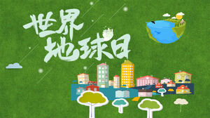Earth Day PPT-Vorlage mit Cartoon-Stadtgebäudehintergrund des grünen Grases