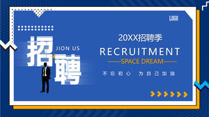 Plantilla PPT de promoción de reclutamiento corporativo de temporada de reclutamiento plano azul