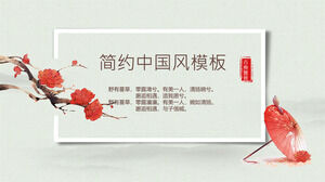 Erik çiçeği kırmızı şemsiye zarif Çin tarzı PPT şablonu