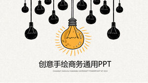 Изысканный креативный бизнес-шаблон PPT, нарисованный вручную