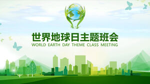 Yeşil şehir silueti arka plan PPT şablonu ile Dünya Günü tema sınıfı toplantısı
