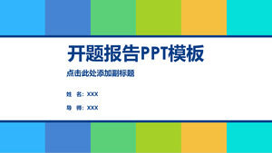 Modelo PPT 2 do Relatório de Abertura Colorido Fresco e Vital