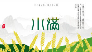 PPT-Vorlage für die Einführung des Solarbegriffs Xiaoman im Hintergrund von Bergen und Weizenfeldern