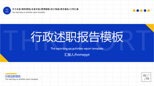 PPT template of work report in delicate blue and yellow