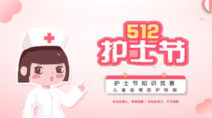 Шаблон PPT для конкурса знаний и ответов на День медсестры Pink Cartoon