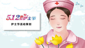 美しい看護師のイラストの背景を持つ国際看護師の日をテーマにしたPPTテンプレート