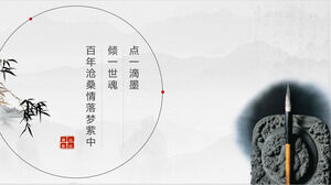 Culture traditionnelle, charme ancien, style chinois, modèle PPT 3