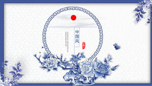 Китайский классический синий и белый фарфор PPT шаблон 2